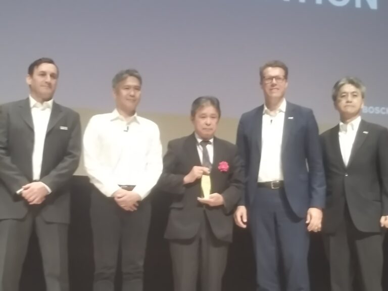 BOSCH殿から表彰をいただきました